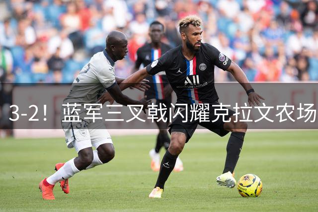 about image