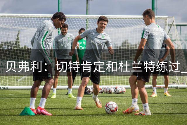 about image
